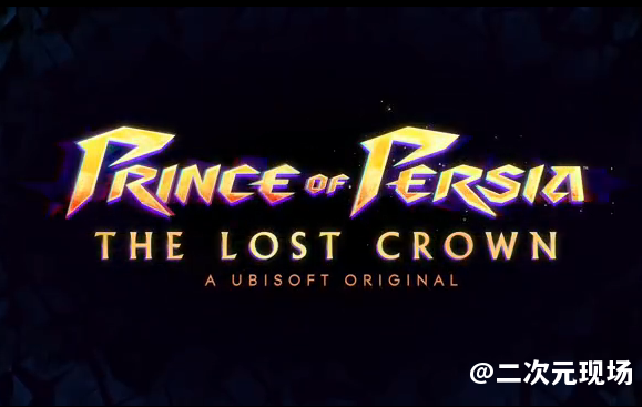 《波斯王子：失落的王冠》发布最新预告片 展示了即将推出的“Boss来袭”更新内容
