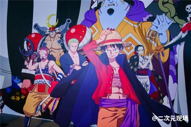 热血航海“ONE PIECE航海王动画25周年 中国巡展·北京站”震撼来袭