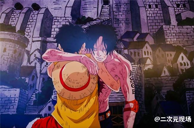 热血航海“ONE PIECE航海王动画25周年 中国巡展·北京站”震撼来袭