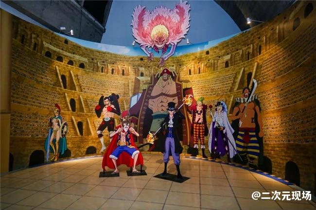 热血航海“ONE PIECE航海王动画25周年 中国巡展·北京站”震撼来袭