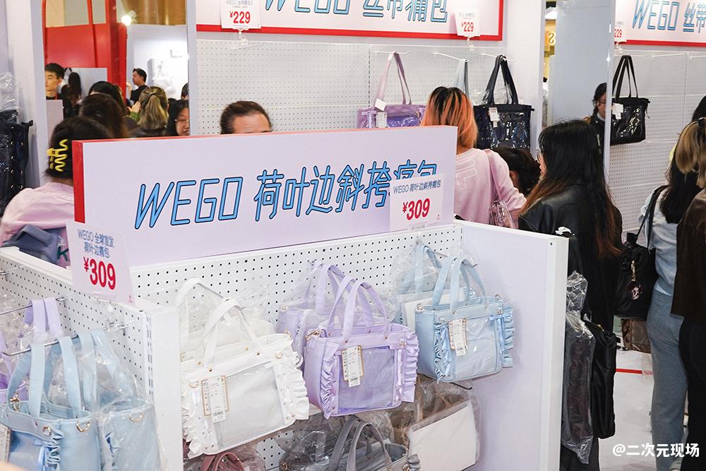 WEGO全国首家快闪店引上海年轻人为之疯狂！