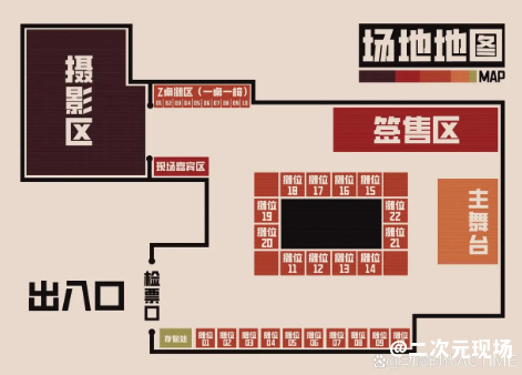 新动作AIKM沈阳、郑州，国风洛阳、厦门博览会三月连轴四展同发！